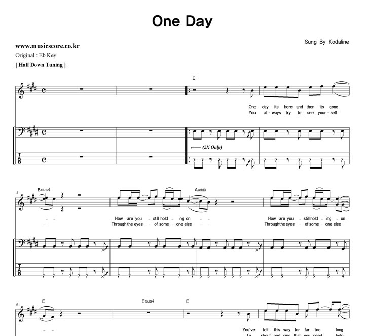 Kodaline One Day   EŰ ̽ Ÿ Ǻ