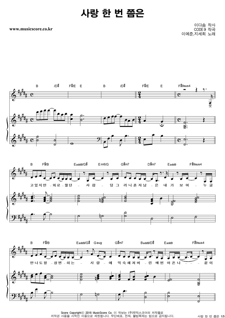 �̿���,������ ��� �� �� ���� �ǾƳ� �Ǻ�