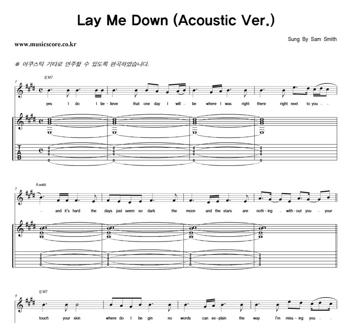 Sam Smith Lay Me Down (Acoustic Ver.) Ÿ Ÿ Ǻ