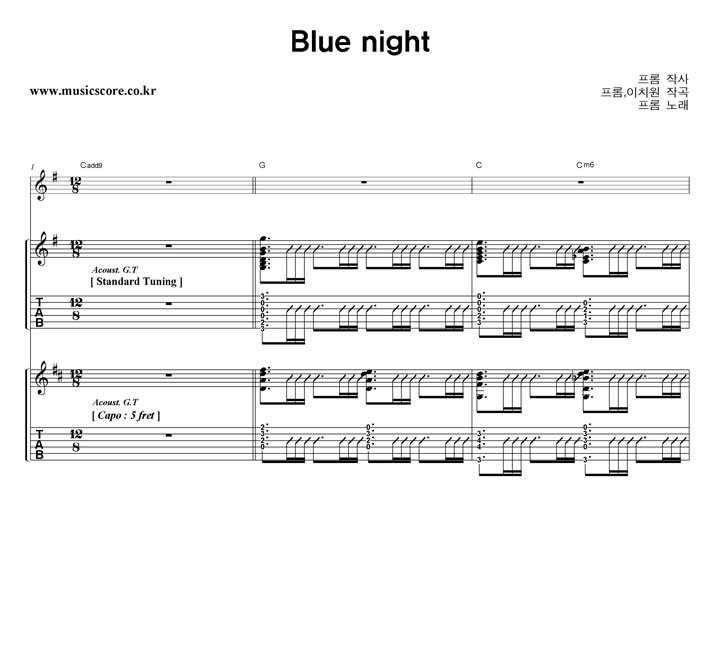 Blue Night  Ÿ Ÿ Ǻ