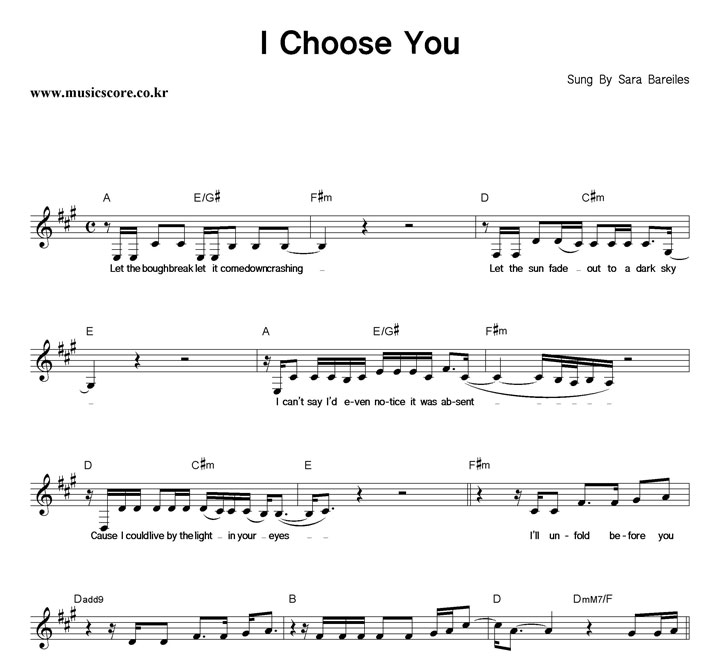 Sara Bareilles I Choose You Ǻ