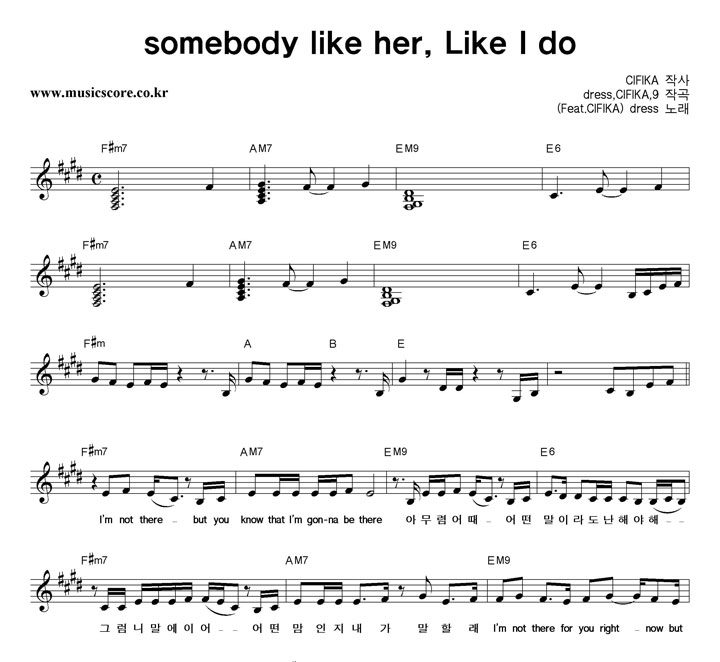dress Somebody Like Her, Like I Do 악보