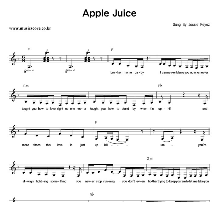 Jessie Reyez Apple Juice Ǻ