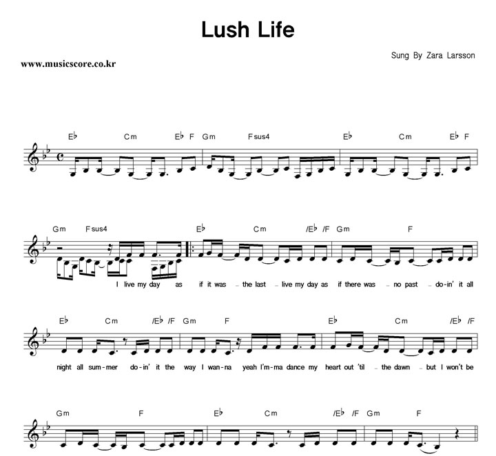 Zara Larsson Lush Life Ǻ