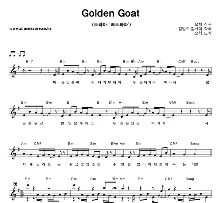  Golden Goat Ǻ
