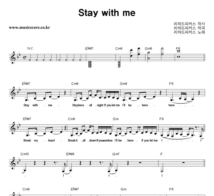 Ŀ Stay With Me Ǻ