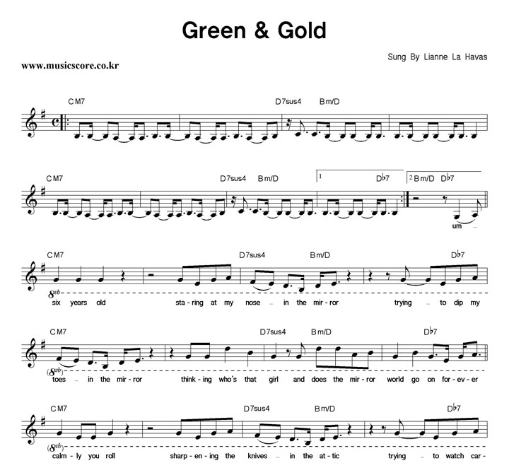 Lianne La Havas Green & Gold Ǻ