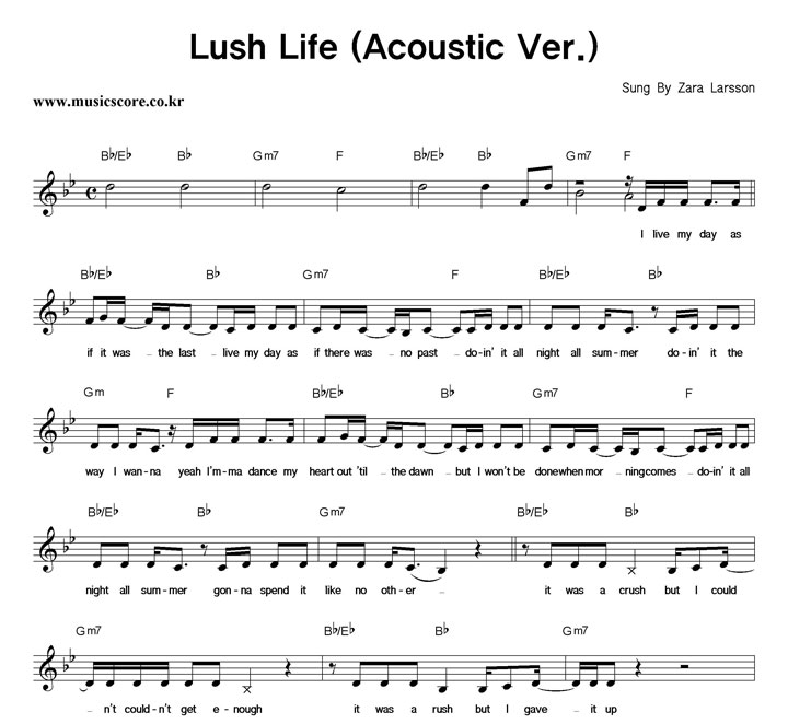 Zara Larsson Lush Life (Acoustic Ver.) Ǻ