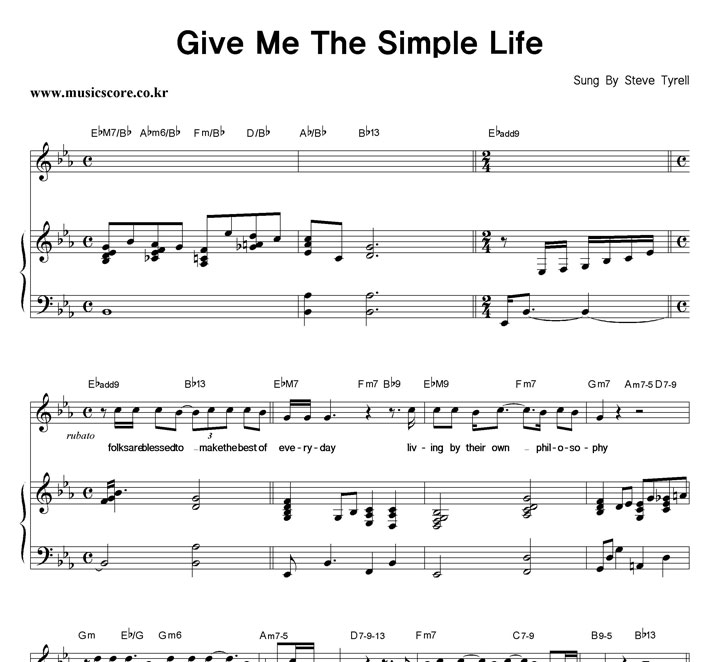 Steve Tyrell Give Me The Simple Life ǾƳ Ǻ