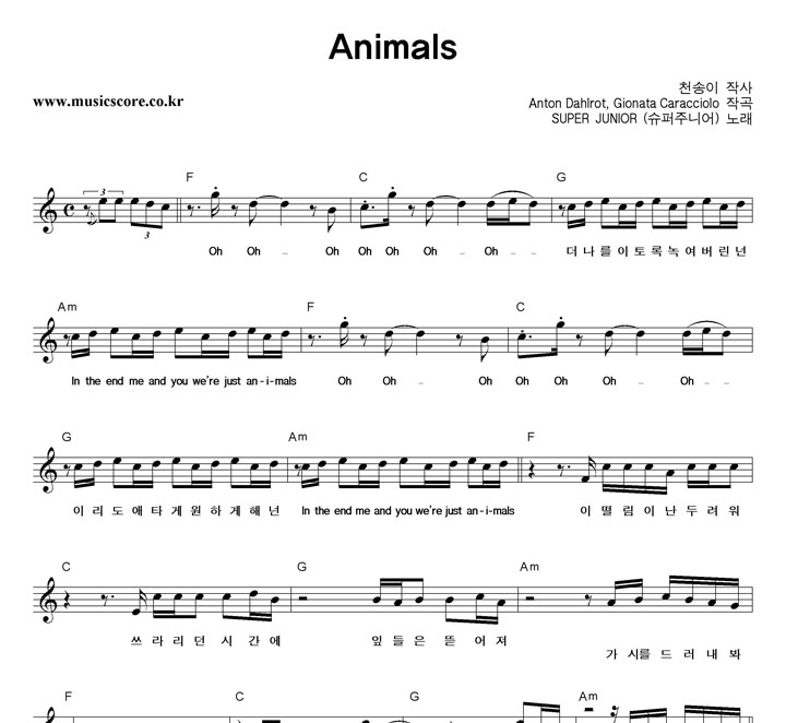 ִϾ Animals Ǻ