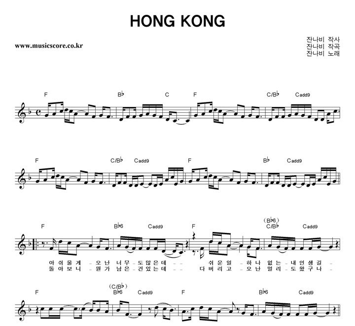 ܳ HONG KONG Ǻ