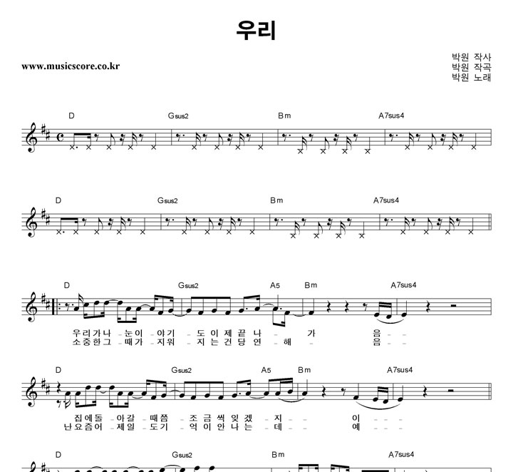 �ڿ� �츮 �Ǻ�