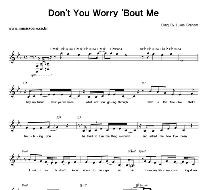 Lukas Graham Don't You Worry'Bout Me Ǻ