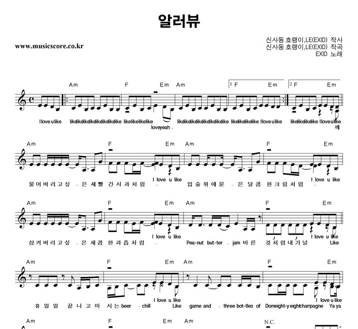 EXID ˷ Ǻ