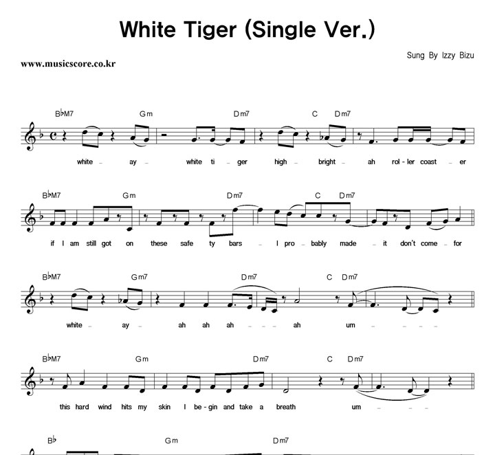 Izzy Bizu White Tiger (Single Ver.) Ǻ