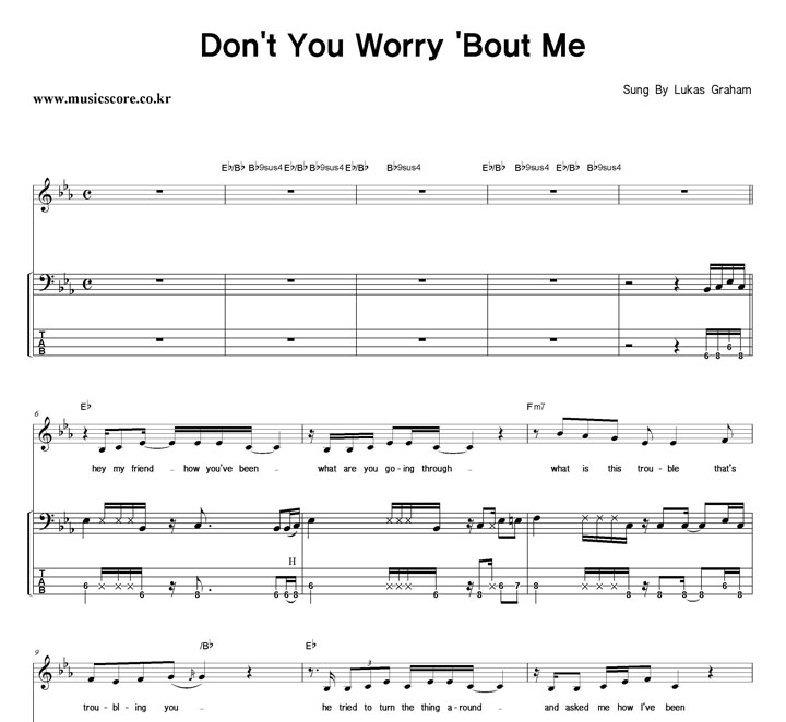 Lukas Graham Don't You Worry'Bout Me  ̽ Ÿ Ǻ