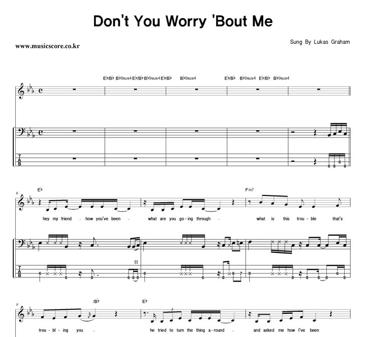 Lukas Graham Don't You Worry'Bout Me  ̽ Ÿ Ǻ