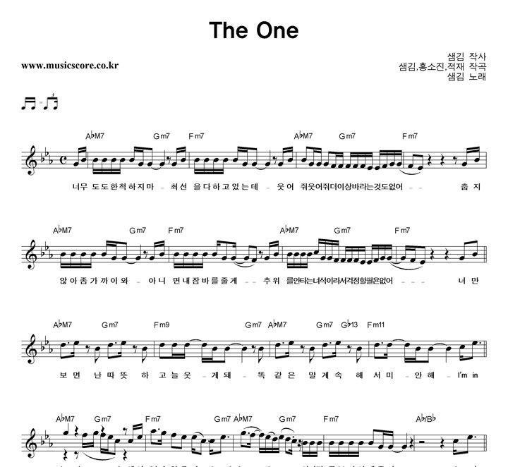  The One Ǻ