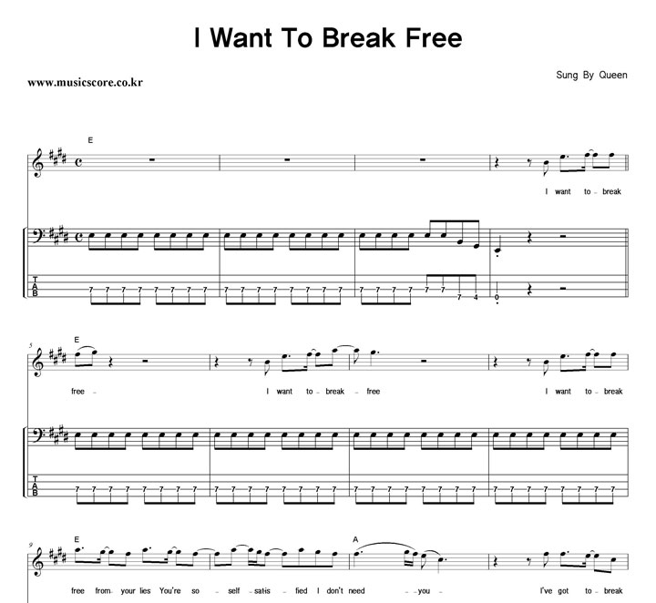 Queen I Want To Break Free  ̽ Ÿ Ǻ