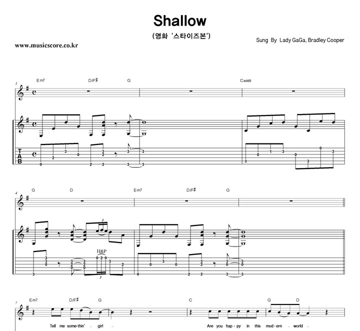 Lady Ga Ga, Bradley Cooper Shallow  Ÿ Ÿ Ǻ