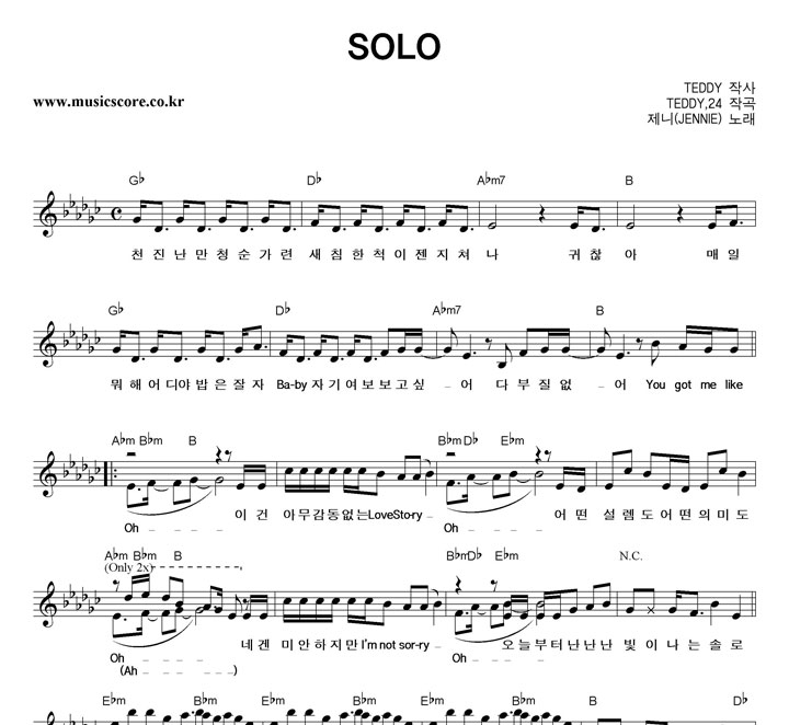  SOLO Ǻ