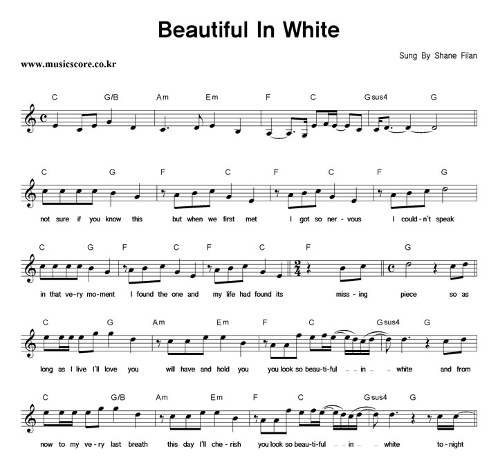Shane Filan Beautiful In White Ǻ