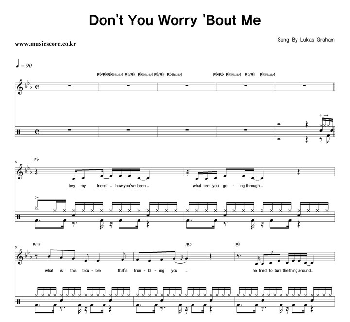 Lukas Graham Don't You Worry'Bout Me  巳 Ǻ