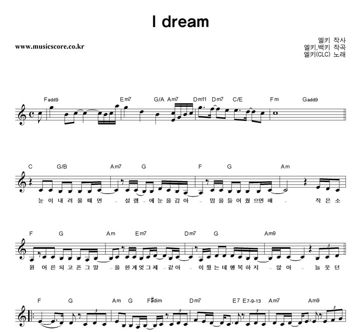 Ű I Dream Ǻ