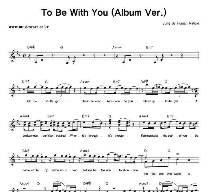 Human Nature To Be With You (Album Ver.) �Ǻ�