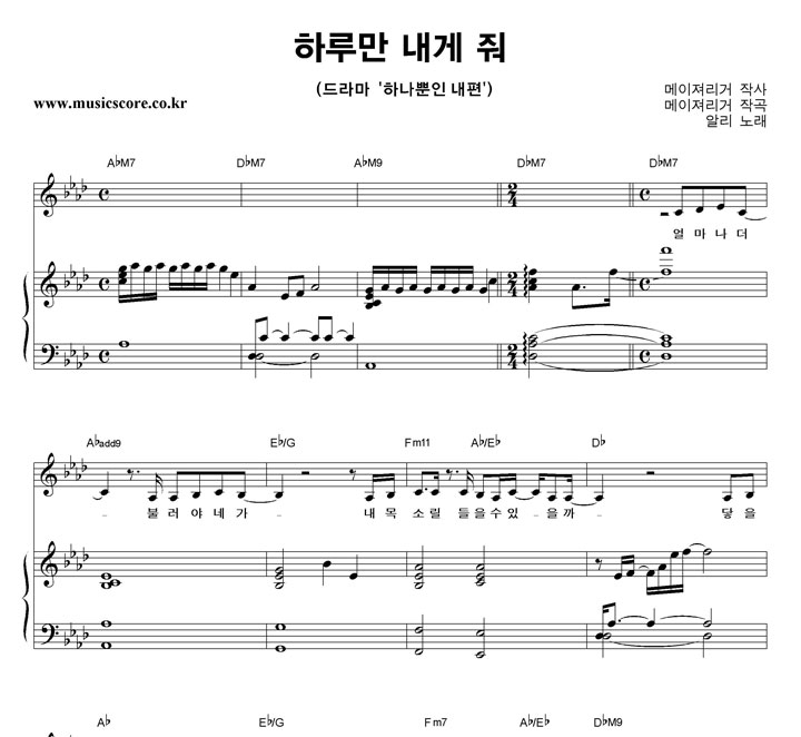 �˸� �Ϸ縸 ���� �� �ǾƳ� �Ǻ�
