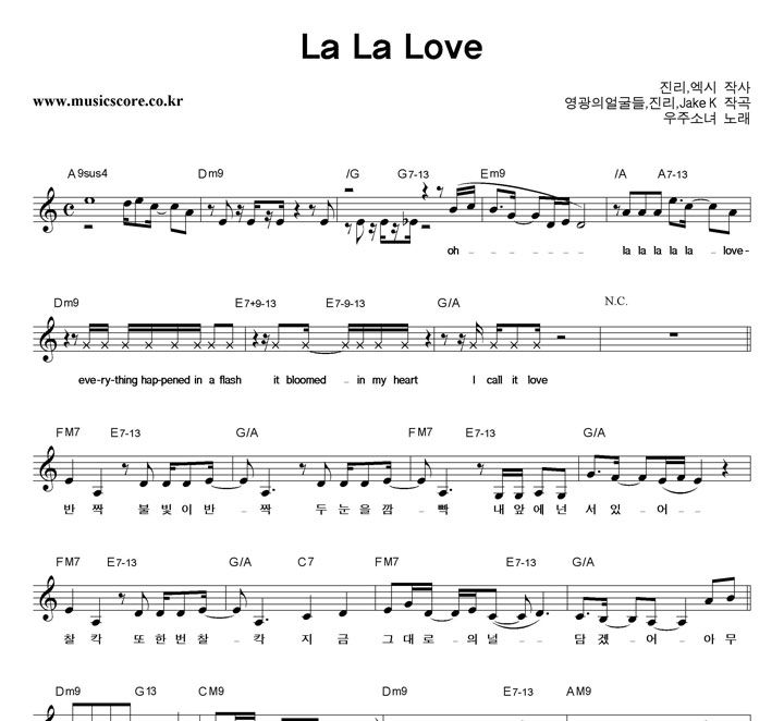 ּҳ La La Love Ǻ