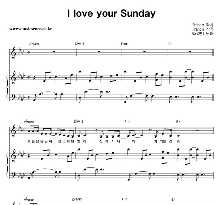 Ben () I Love Your Sunday ǾƳ Ǻ