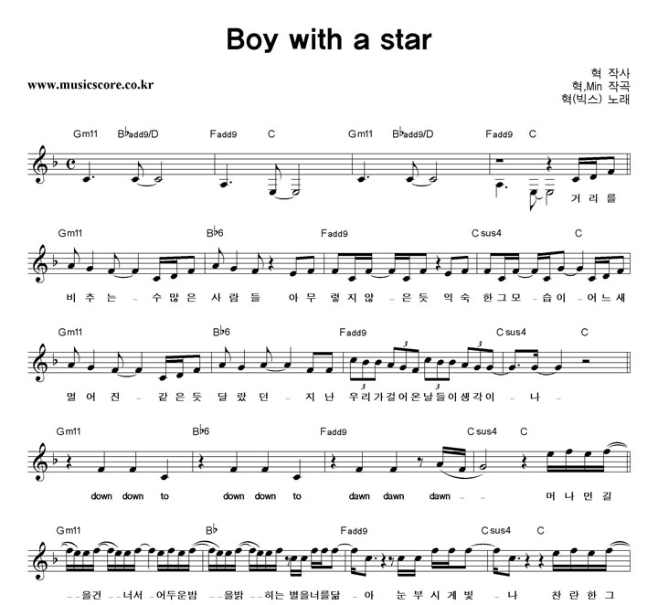  Boy With A Star Ǻ
