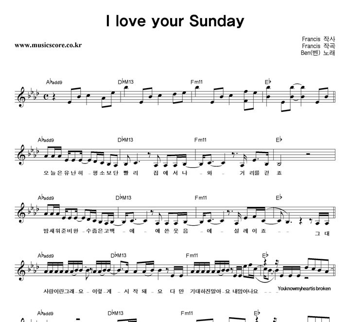 Ben () I Love Your Sunday Ǻ
