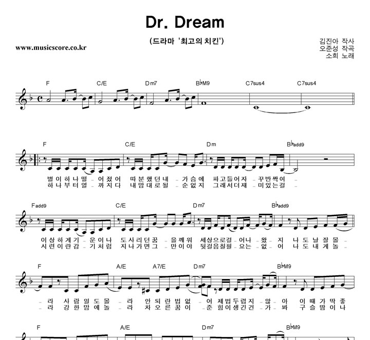  Dr.Dream Ǻ