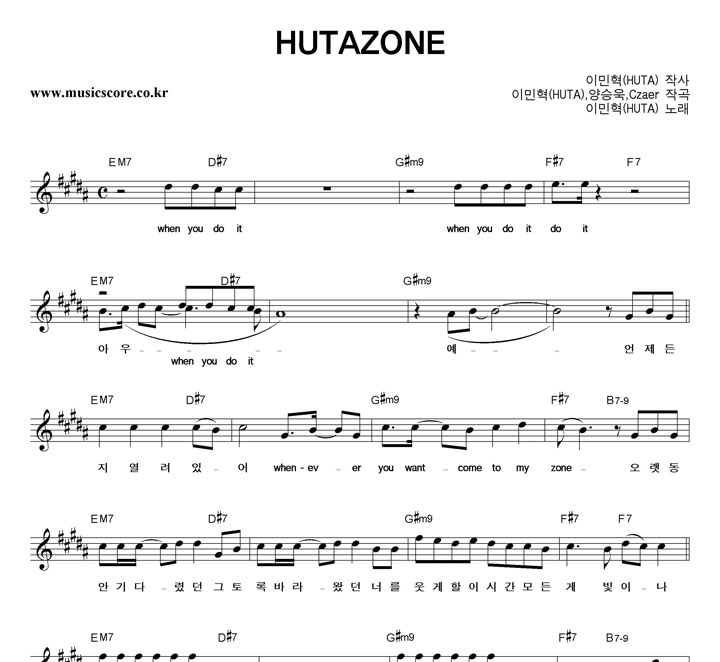 ̹(HUTA) HUTAZONE Ǻ