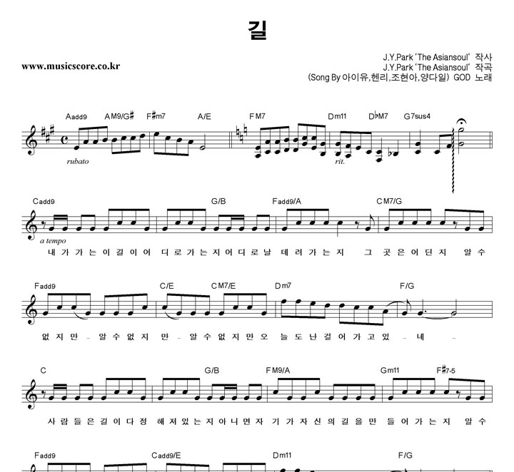 GOD  (Song By ,,,) Ǻ