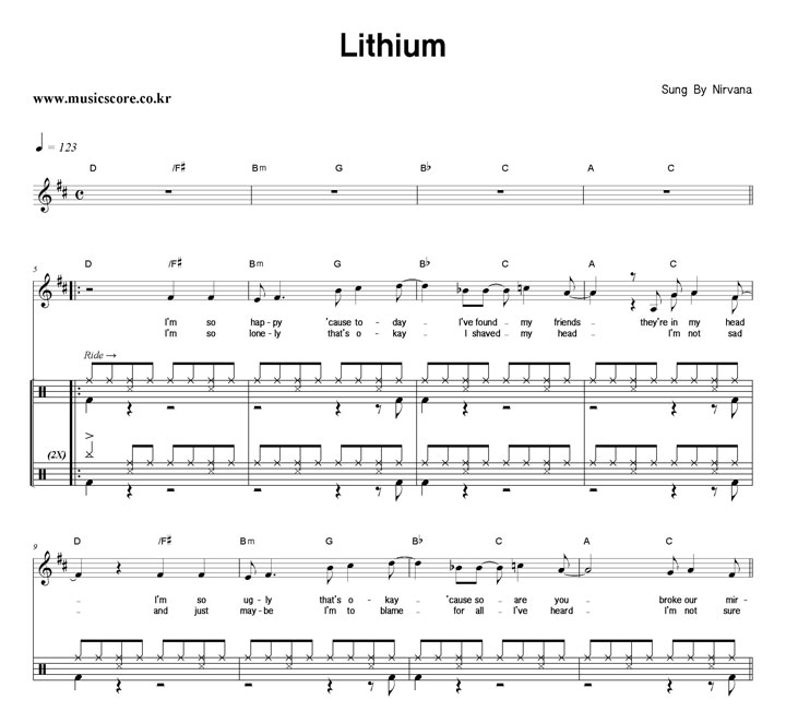 Nirvana Lithium  巳 Ǻ