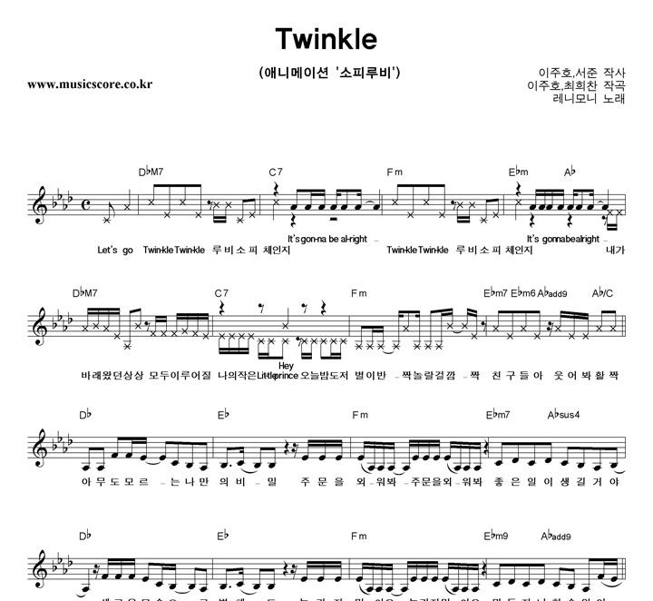 ϸ Twinkle Ǻ