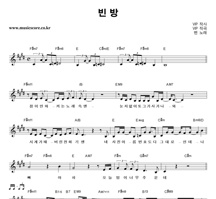 Ben (��) �� �� �Ǻ�