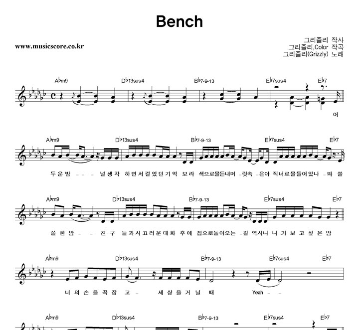 ׸ Bench Ǻ