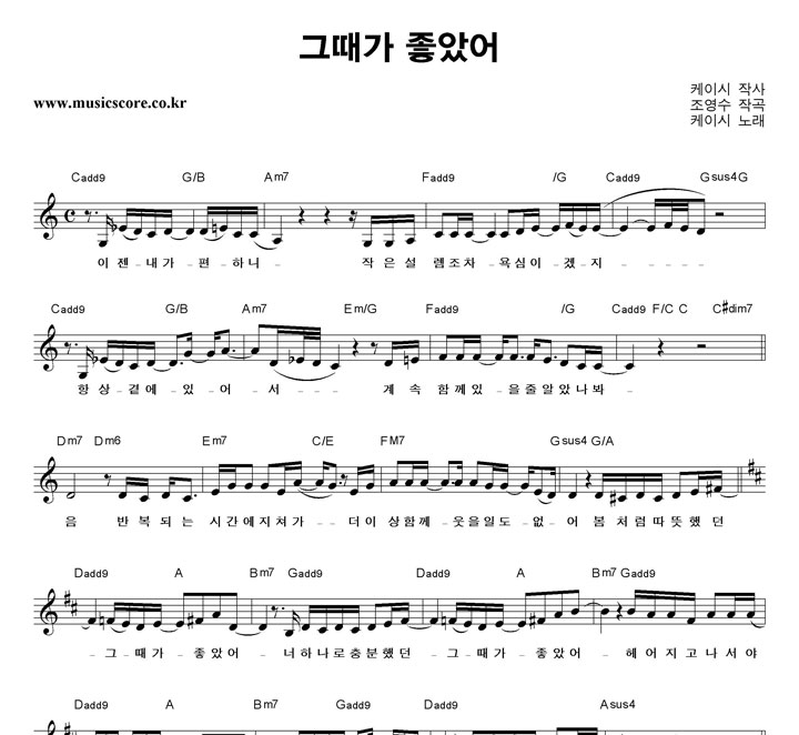 ���̽� �׶��� ���Ҿ� �Ǻ�