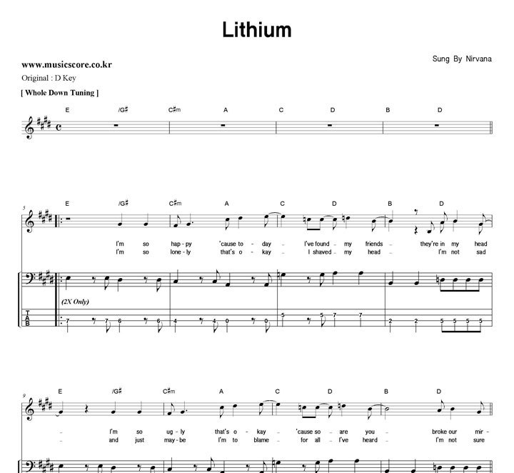 Nirvana Lithium   EŰ ̽ Ÿ Ǻ