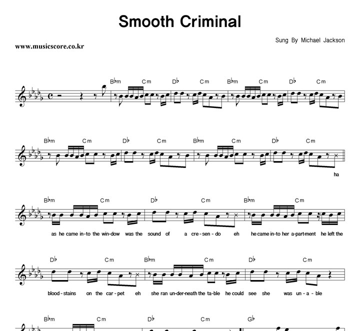 Michael Jackson Smooth Criminal 악보