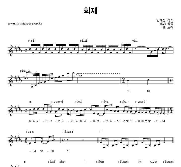 Ben (��) ���� �Ǻ�