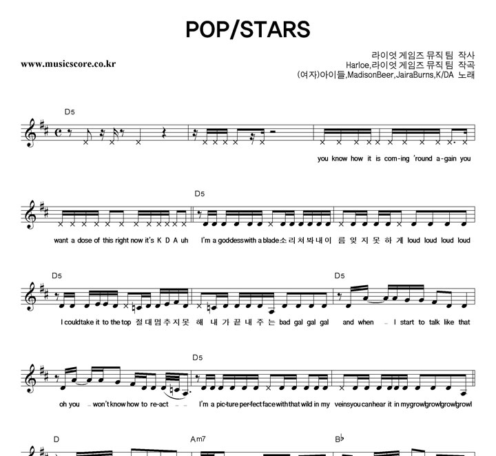 ()̵ 3 POP/STARS Ǻ