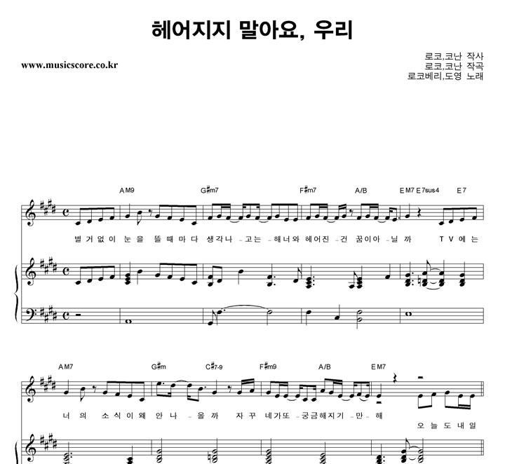 ���ں���,���� ������� ���ƿ�,�츮 �ǾƳ� �Ǻ�