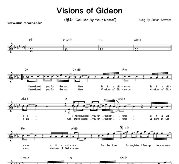 Sufjan Stevens Visions Of Gideon Ǻ