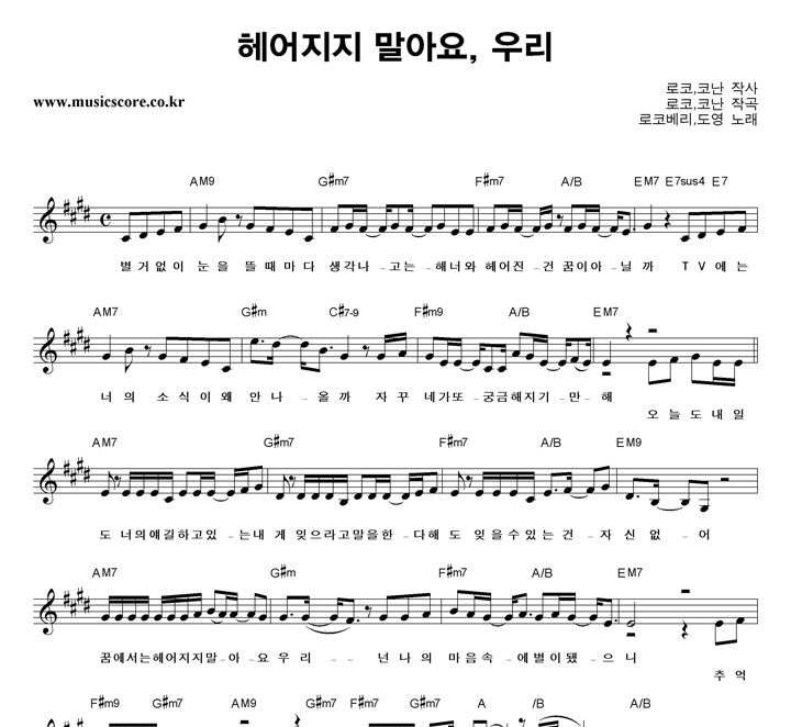���ں���,���� ������� ���ƿ�,�츮 �Ǻ�