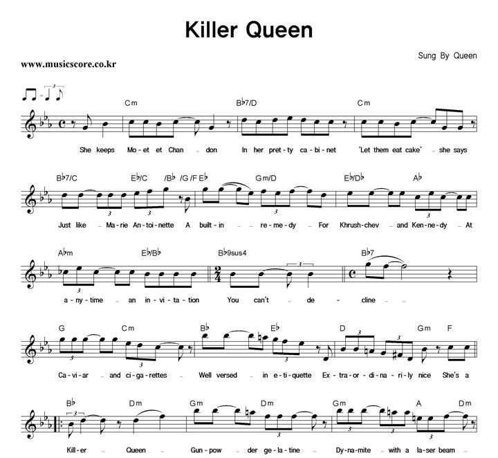 Queen Killer Queen Ǻ